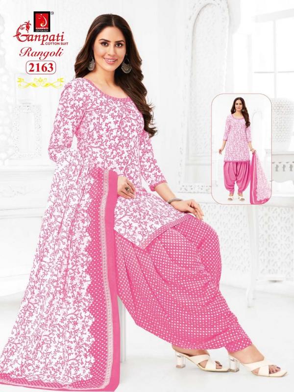 Ganpati Rangoli Patiyala Vol-21 – Dress Material